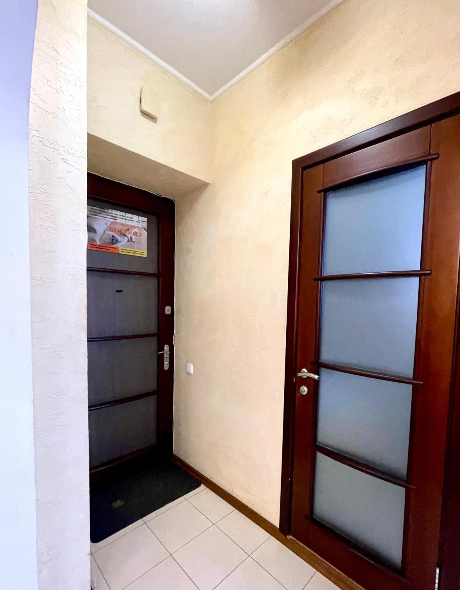 Бакулина 14 Apartment คาร์คิฟ ภายนอก รูปภาพ